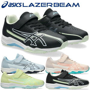 y3ԌX|Cgő20{(2025/10/30 00:00`11/1 23:59)z XyVvCX AVbNX [U[r[ asics ATR LAZERBEAM SK 1154A220 LbY WjA V[Y qC ^C j