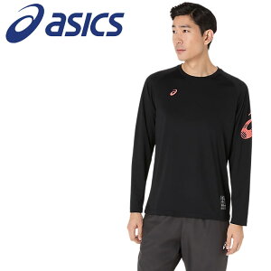 XyVvCX [֑ AVbNX asics hCVc 2031F161-002 Y fB[X