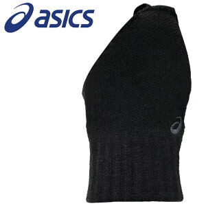 お買い得スペシャルプライス メール便送料無料 アシックス asics テコウ 3063A073-002