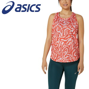 yӍՌX|Cgő20{(2025/11/16 23:59)z XyVvCX [֑ AVbNX ECYROADjOOtBbNVObg 2012D071-700 fB[X