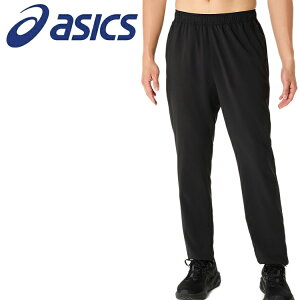 �y�労�ӌ���X���|�C���g�ő�20�{(12/26 1:59��)�z ���������X�y�V�����v���C�X �A�V�b�N�X �N�[���T�}�[�E�[�u���p���c 2031E990-001 �����Y