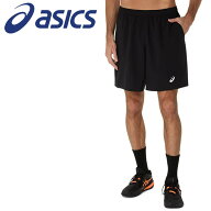 【3日間限定店内ポイント最大20倍(5/18 00:00〜5/20 23:59迄)】お買い得スペシャルプライス メール便送料…