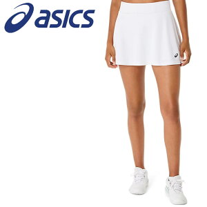 【お買い物マラソン限定店内ポイント最大20倍(2025/10/24 20:00〜)】 お買い得スペシャルプライス メール便送料無料 アシックス ウイメンズスコート 2042A369-100 レディース