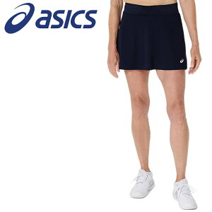 【お買い物マラソン限定店内ポイント最大20倍(2025/10/24 20:00〜)】 お買い得スペシャルプライス メール便送料無料 アシックス ウイメンズスコート 2042A369-400 レディース