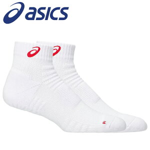 XyVvCX [֑ AVbNX ObvV[g\bNX12 3053A162-101