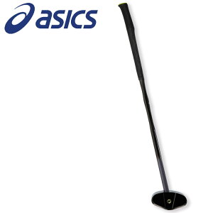 XyVvCX AVbNX GGX}[gqbeBO2 3283A267-001