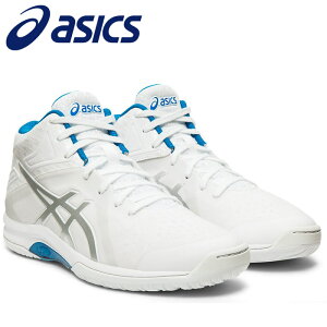 白 通学靴 アシックスの通販 価格比較 価格 Com
