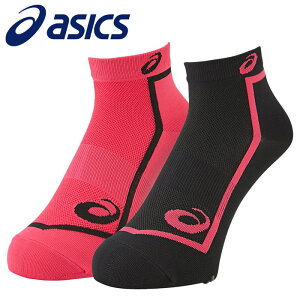 y0̂_tf[48ԌX|Cgő20{(11/30 00:00`12/1 23:59)z [֑ AVbNX 2g\bNX Y fB[X 3093A026-700