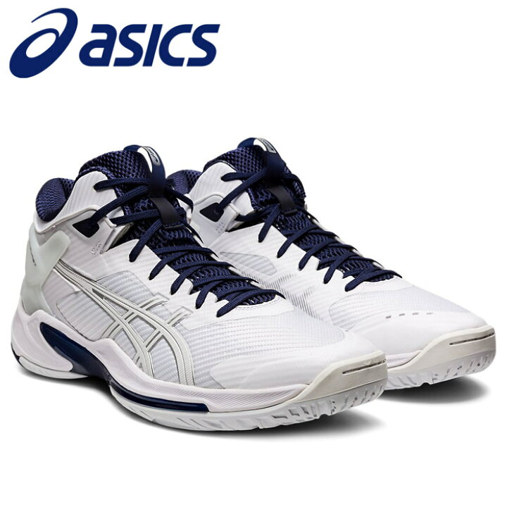 楽天市場】お買い得スペシャルプライス アシックス GELBURST 24  