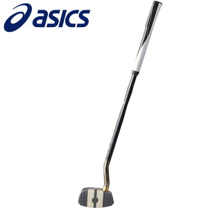 XyVvCX AVbNX OEhSt GG XgOVbgnCp[TC Nu 3283A066-001