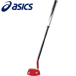 XyVvCX AVbNX OEhSt GG XgOVbgnCp[TC Nu 3283A066-600