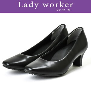 XyVvCX AVbNX Lady worker(fB[J[) LO-17080 XNGAgDA4EECYA5.5cmq[̃VvȍpvX fB[X