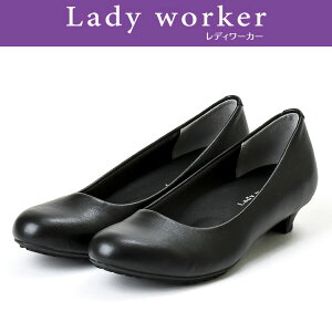 XyVvCX AVbNX Lady worker(fB[J[) LO-17100 EhgDA3EECYA3cmq[̃VvȍpvX fB[X