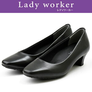 XyVvCX AVbNX Lady worker(fB[J[) LO-17460 XNGAgDA5EECYA4.0cmq[̃VvȍpvX fB[X