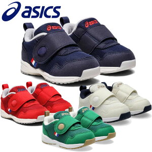 XyVvCX AVbNX XNXN SUKU2 GD.RUNNERBABY LO 3 1144A245 LbY V[Y Xj[J[ C qC  j̎q ̎q j  