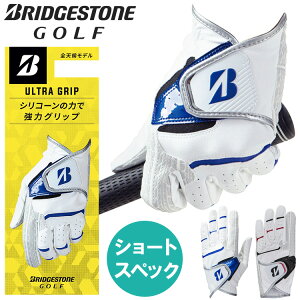 �y�S�i�|�C���g�A�b�v�I�}���\������X���ő�20�{(4/4 20:00�`)�z �u���a�X�g���S���t ULTRA GRIP �V���[�g �����Y �S���t�O���[�u GL2505S 2025���f��