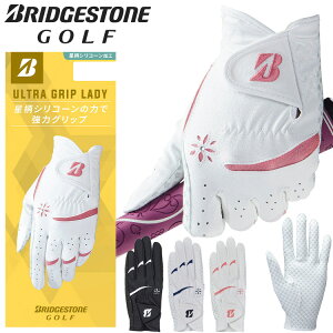 �y3���Ԍ���X���|�C���g�ő�20�{(4/18 00:00�`4/20 23:59��)�z�u���a�X�g���S���t ULTRA GRIP LADY ���f�B�[�X �S���t�O���[�u GL25L1 2025���f��