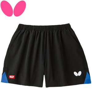 y}\X|Cgő20{(2025/11/11 1:59)z y2_܂Ń[֑z o^tC t@TgEpc Y fB[X 51900-177