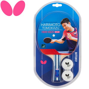 �o�^�t���C �n�����g�g���J�Y 1800 �L�b�Y �V�F�[�N�n���h���P�b�g �싅���P�b�g 16960 �y�n����著�������z