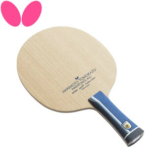 XyVvCX [֑ o^tC VF[NPbg HARIMOTO TOMOKAZU INNERFORCE ALC FL {qa Ci[tH[X ALC tA 싅Pbg 36991