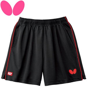 y3ԌX|Cgő20{(2025/10/30 00:00`11/1 23:59)z [֑ o^tC 싅 PASTEP PANTS pXebv pc Y fB[X WjA 51970-006