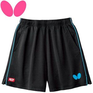 y΂̓X|Cgő20{(9/18 00:00`23:59)z [֑ o^tC 싅 PASTEP PANTS pXebv pc Y fB[X WjA 51970-174