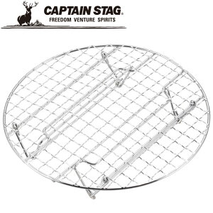 yӍՌX|Cgő20{(2025/11/16 23:59)z LveX^bO _b`I[u lbg 25cmp UG3055