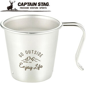 �y���|�C���g�o�b�N�Ռ���X���|�C���g�ő�20�{(12/15 23:59��)�z�L���v�e���X�^�b�O �����e �X�e�����X �[�^�X�^�b�L���O�J�b�v300mL UH0038