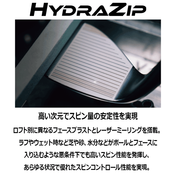 楽天市場】クリーブランド RTZ ツアーサテン ウエッジ ダイナミック
