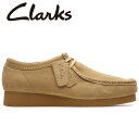 お買い得スペシャルプライス クラークス Clarks WALLABEEEVO WP 26177834 メンズ レディース シューズ