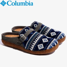 楽天市場 コロンビア サンダルの通販