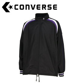 お買い得スペシャルプライス コンバース CONVERSE バスケット ウォームアップジャケット CB162506S-1975