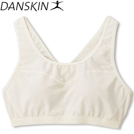 メール便送料無料 DANSKIN ダンスキン ウエルネス COMFORT MESH BRA レディース DA19903-JW