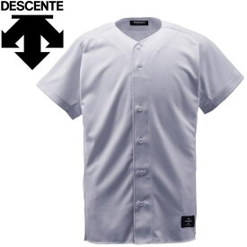 メール便送料無料 デサント DESCENTE 野球 フルオープンシャツ 半袖 メンズ STD-83TA-KSLV