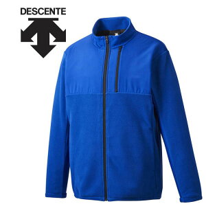お買い得スペシャルプライス デサント DESCENTE 野球 長袖フリースジャケット メンズ DBX-2462-ROY