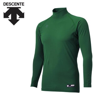 yX[p[Z[ԌX|Cgő20{(12/11 1:59)z [֑ fTg DESCENTE 싅 nClbNA_[Vc Y STD-770B-DGRN