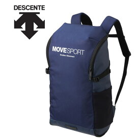 デサント DESCENTE ムーブスポーツ MOVESPORT MVSP タフライトバッグ リュックサック バッグパック メンズ レディーズ ユニセックス DMAXJA00-NV
