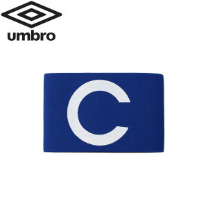 サッカー ジュニア フットサル用設備 キャプテンマークの人気商品 通販 価格比較 価格 Com サッカー ジュニア フットサル用設備 キャプテンマークの人気商品 通販 価格比較 価格 Com