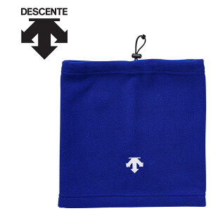 【3日間限定店内ポイント最大20倍(2025/10/30 00:00〜11/1 23:59迄)】 お買い得スペシャルプライス メール便送料無料 デサント DESCENTE 野球 ネックウォーマー メンズ レディース ユニセックス DB4FNW00U