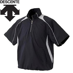 お買い得スペシャルプライス メール便送料無料 デサント DESCENTE 野球 半袖プルオーバーコート アウター ジャケット STD-465-BLK
