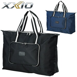 【3日間限定店内ポイント最大20倍(2025/10/30 00:00〜11/1 23:59迄)】 ダンロップ xxio ゼクシオ ゴルフ 折り畳みトートバッグ GGF-B8011