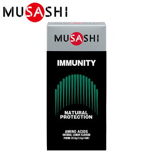 y}\X|Cgő20{(2025/11/11 1:59)z TV MUSASHI IMMUNITY (C~jeB) 8{ INF-00310