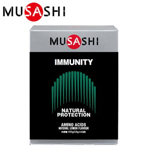 y}\X|Cgő20{(2025/11/11 1:59)z TV MUSASHI IMMUNITY (C~jeB) 45{ INF-00341