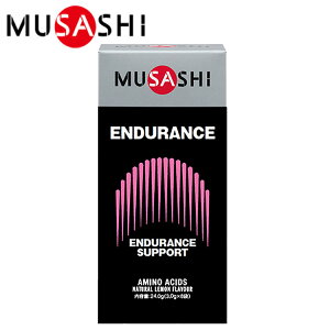 �y�S�i�|�C���g�A�b�v�I�}���\������X���ő�20�{(4/4 20:00�`)�z ���T�V MUSASHI ENDURANCE (�G���f�������X) 8�{���� INF-00419
