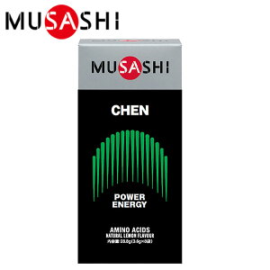 �y�X�[�p�[�Z�[������X���ő�20�{(6/11 1:59��)�z ���T�V MUSASHI CHEN (�`�F��) 8�{���� INF-00518