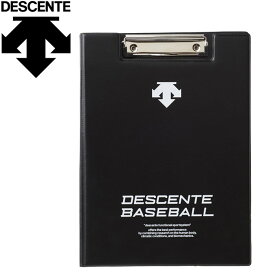 デサント DESCENTE 野球 フォーメーションバインダー 作戦盤 C1011B-BLK