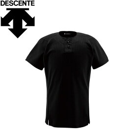 メール便送料無料 デサント DESCENTE 野球 ユニフォームシャツ 2ボタンシャツ メンズ レディース ハーフボタンシャツ DB1012-BLK