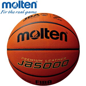 �y�S�i�|�C���g�A�b�v�I�}���\������X���ő�20�{(4/4 20:00�`)�z ���������X�y�V�����v���C�X �����e�� �o�X�P�b�g�{�[�� �{�[�� 7�� JB5000 B7C5000