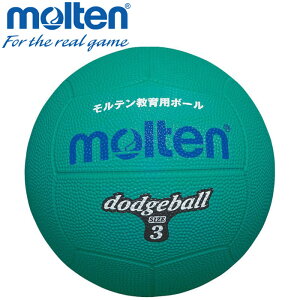 �y�S�i�|�C���g�A�b�v�I�X�[�p�[�Z�[������X���ő�20�{(3/11 1:59��)�z �����e�� �h�b�W�{�[�� �{�[�� 2�� D2G �y�n����著�������z