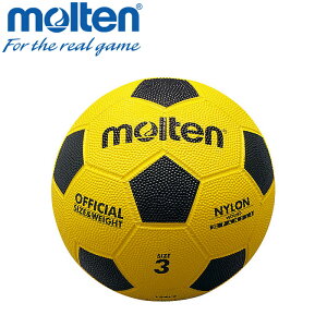 サッカーボール 3号の人気商品 通販 価格比較 価格 Com サッカーボール 3号の人気商品 通販 価格比較 価格 Com